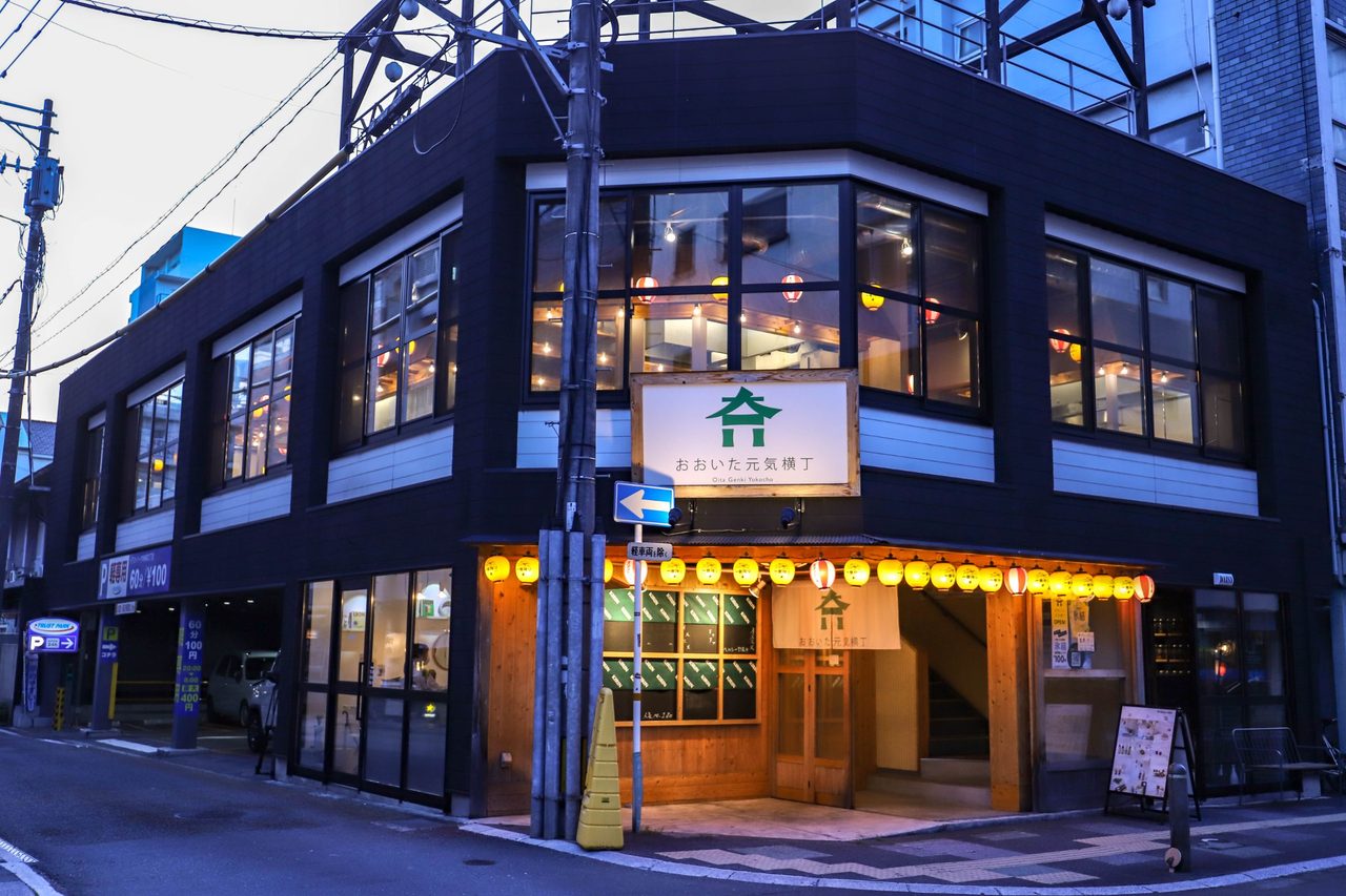 おおいた元気横丁 の店内